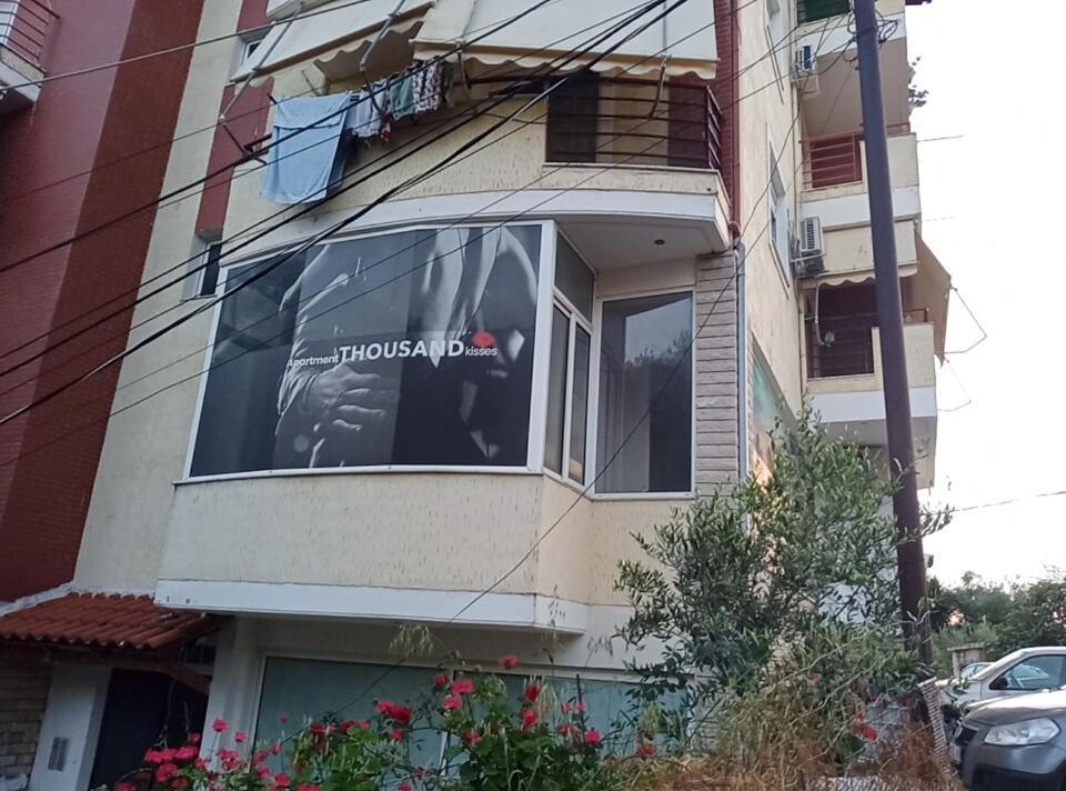 Apartment Thousand Kisses Saranda Extérieur photo